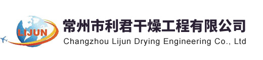 安徽瑞源自動(dòng)化股份有限公司